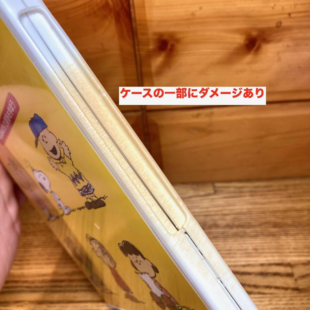 Amazon.co.jp: DVD ザミュージカル PEANUTSで英語を学ぼう